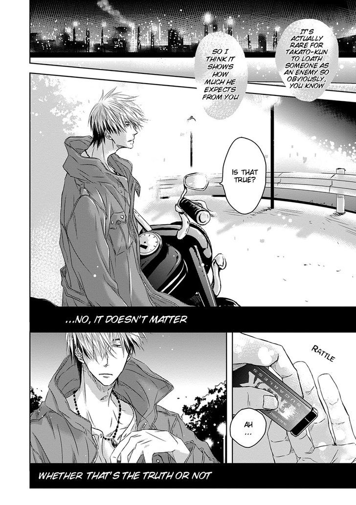 Dakaretai Otoko Ichii ni Odosarete Imasu. Chapter 11 page 27 - Chapter 11 : Section 3