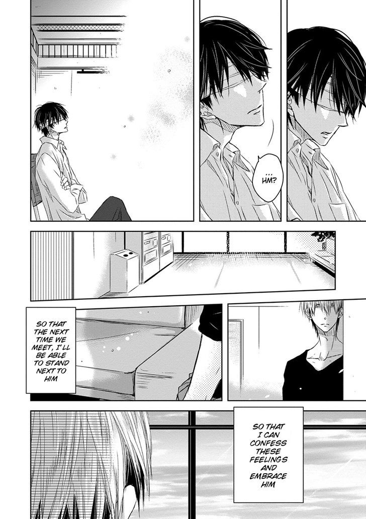 Dakaretai Otoko Ichii ni Odosarete Imasu. Chapter 11 page 31 - Chapter 11 : Section 3