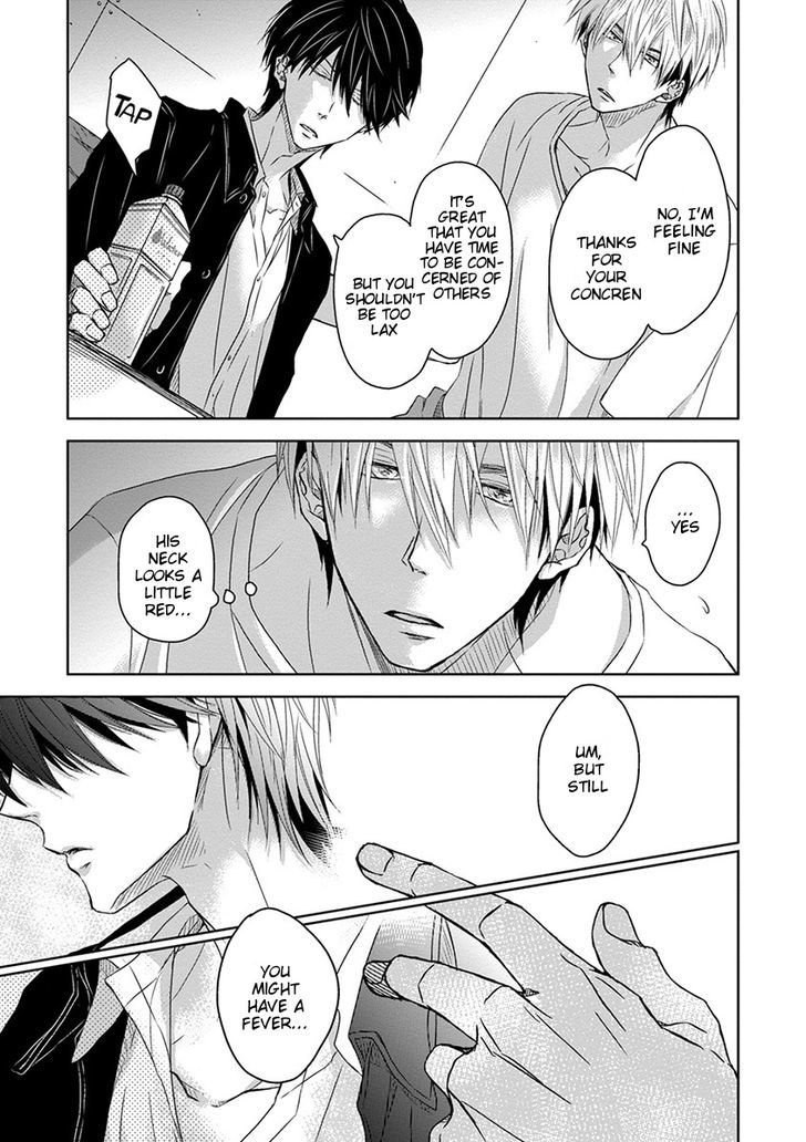 Dakaretai Otoko Ichii ni Odosarete Imasu. Chapter 11 page 8 - Chapter 11 : Section 3