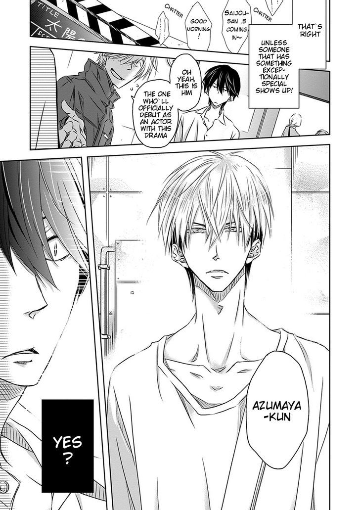 Dakaretai Otoko Ichii ni Odosarete Imasu. Chapter 12 page 10 - Chapter 12