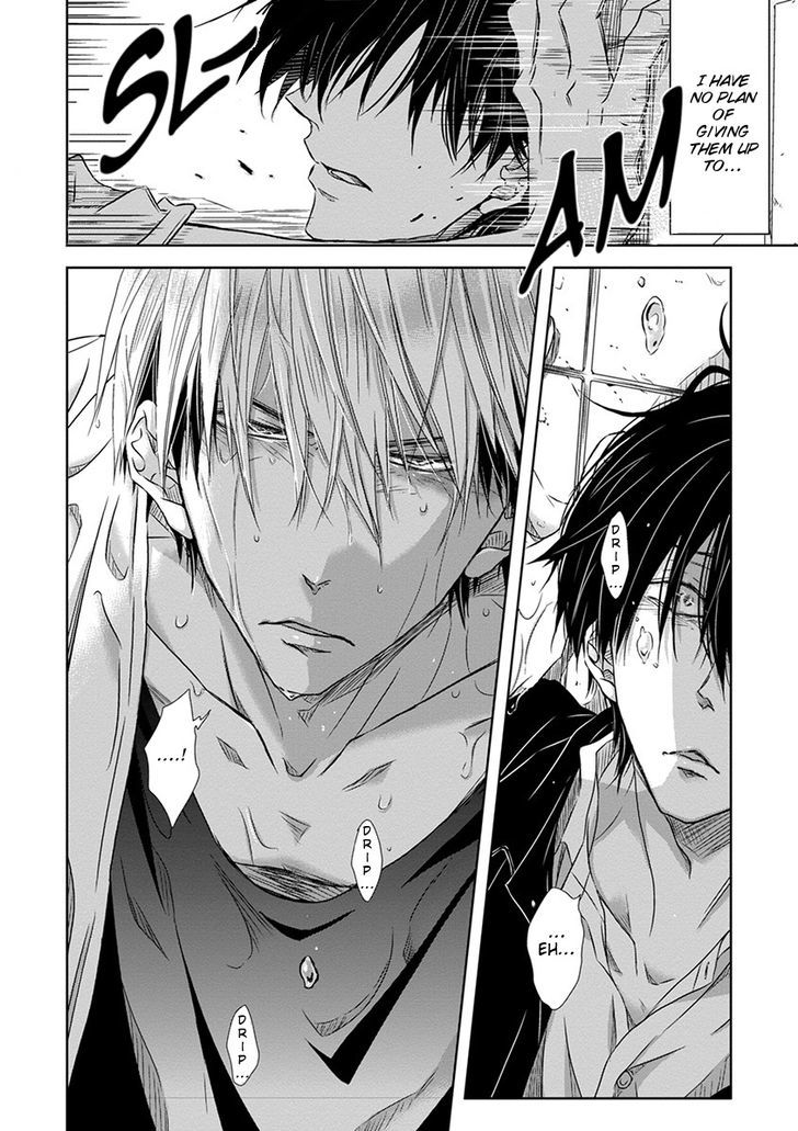 Dakaretai Otoko Ichii ni Odosarete Imasu. Chapter 12 page 13 - Chapter 12