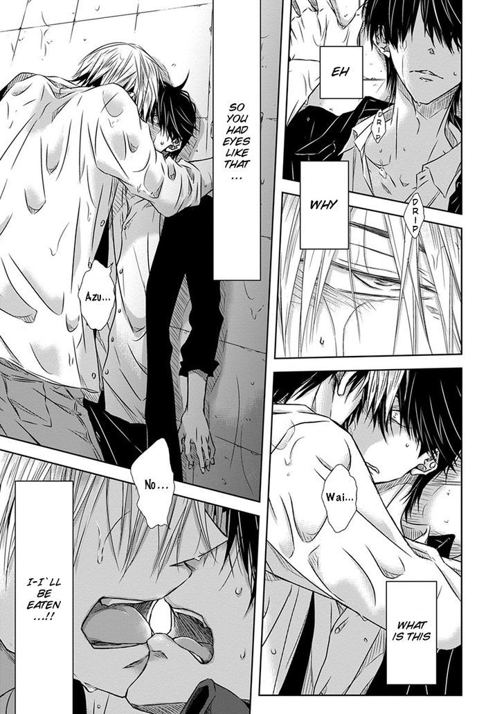 Dakaretai Otoko Ichii ni Odosarete Imasu. Chapter 12 page 14 - Chapter 12