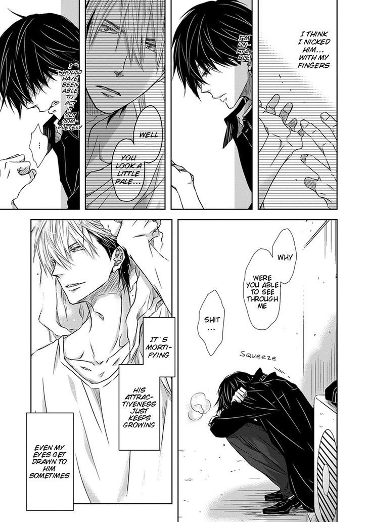 Dakaretai Otoko Ichii ni Odosarete Imasu. Chapter 12 page 22 - Chapter 12