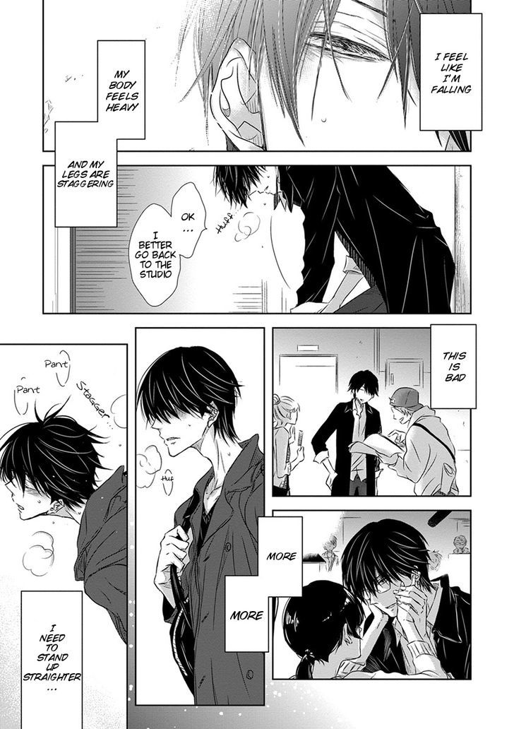Dakaretai Otoko Ichii ni Odosarete Imasu. Chapter 12 page 24 - Chapter 12