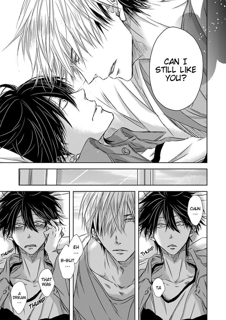Dakaretai Otoko Ichii ni Odosarete Imasu. Chapter 12 page 26 - Chapter 12