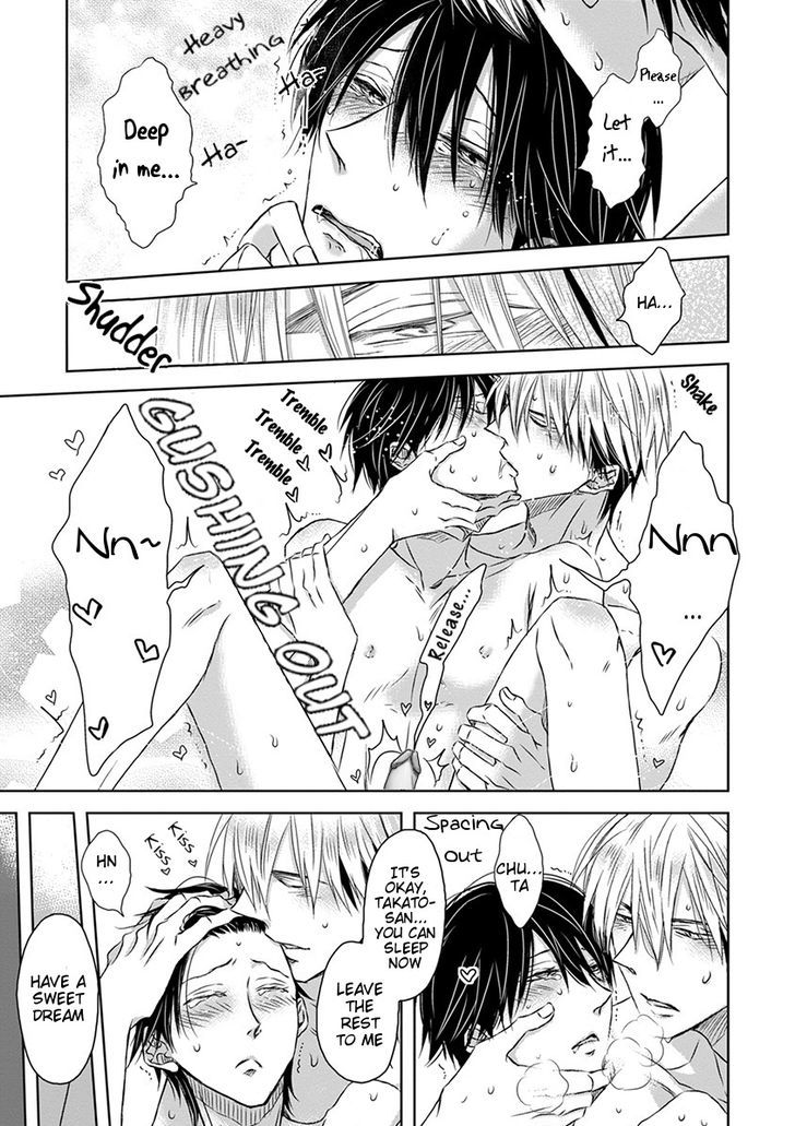 Dakaretai Otoko Ichii ni Odosarete Imasu. Chapter 13.5-3 page 10 - Chapter 13.5 : Extra (v3)