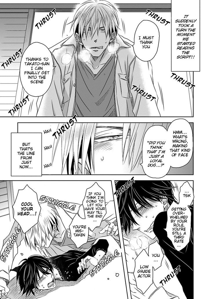 Dakaretai Otoko Ichii ni Odosarete Imasu. Chapter 13.5-3 page 4 - Chapter 13.5 : Extra (v3)