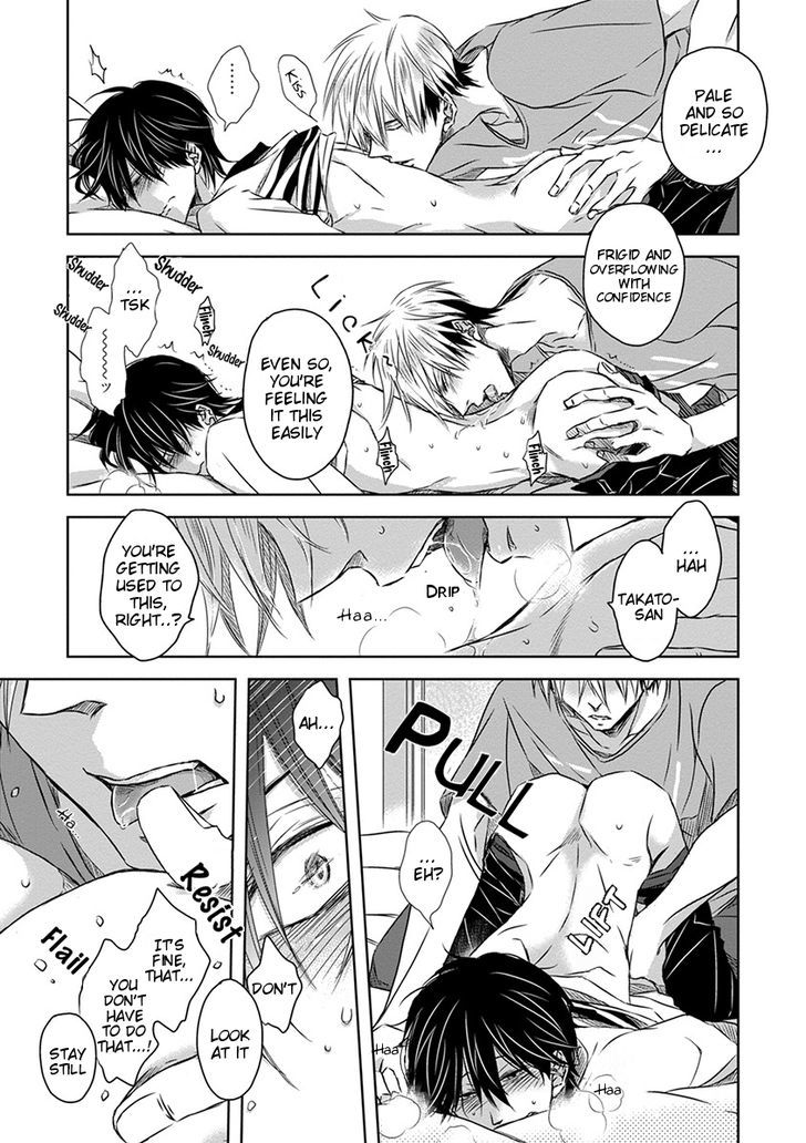 Dakaretai Otoko Ichii ni Odosarete Imasu. Chapter 13 page 10 - Chapter 13 : Section 5