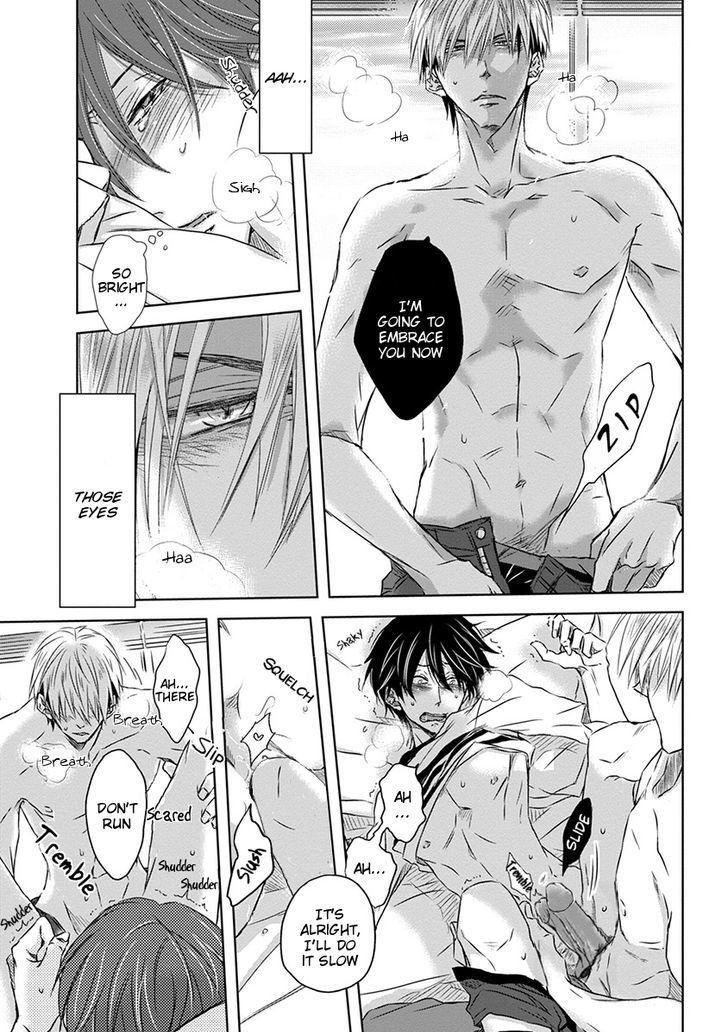 Dakaretai Otoko Ichii ni Odosarete Imasu. Chapter 13 page 12 - Chapter 13 : Section 5