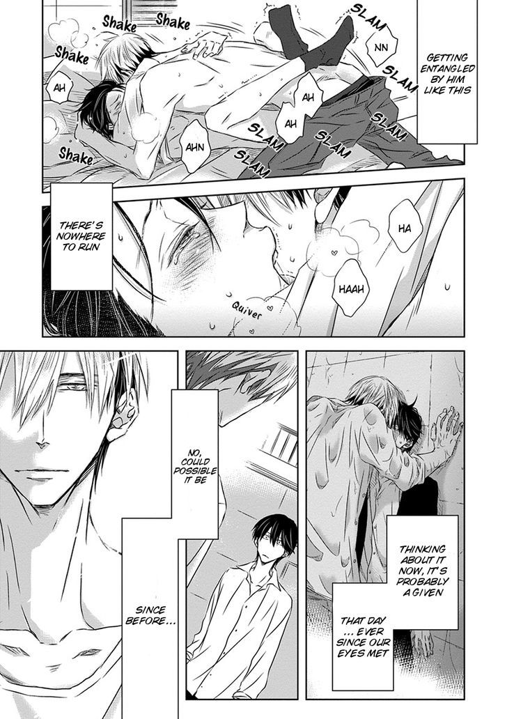 Dakaretai Otoko Ichii ni Odosarete Imasu. Chapter 13 page 14 - Chapter 13 : Section 5