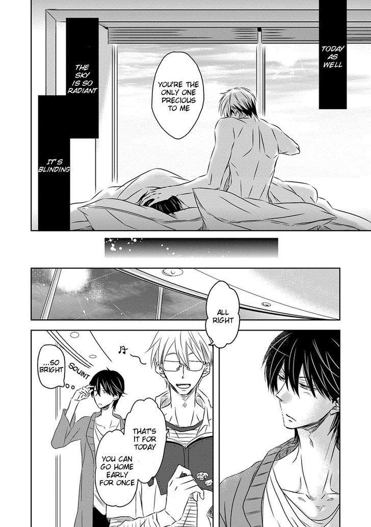 Dakaretai Otoko Ichii ni Odosarete Imasu. Chapter 13 page 23 - Chapter 13 : Section 5