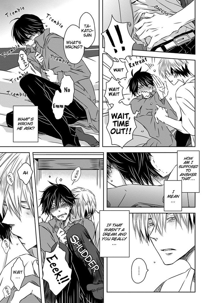 Dakaretai Otoko Ichii ni Odosarete Imasu. Chapter 13 page 4 - Chapter 13 : Section 5