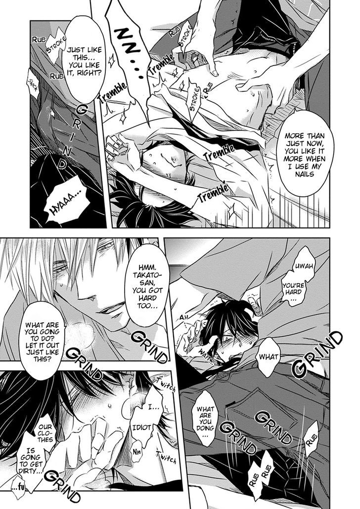 Dakaretai Otoko Ichii ni Odosarete Imasu. Chapter 13 page 8 - Chapter 13 : Section 5