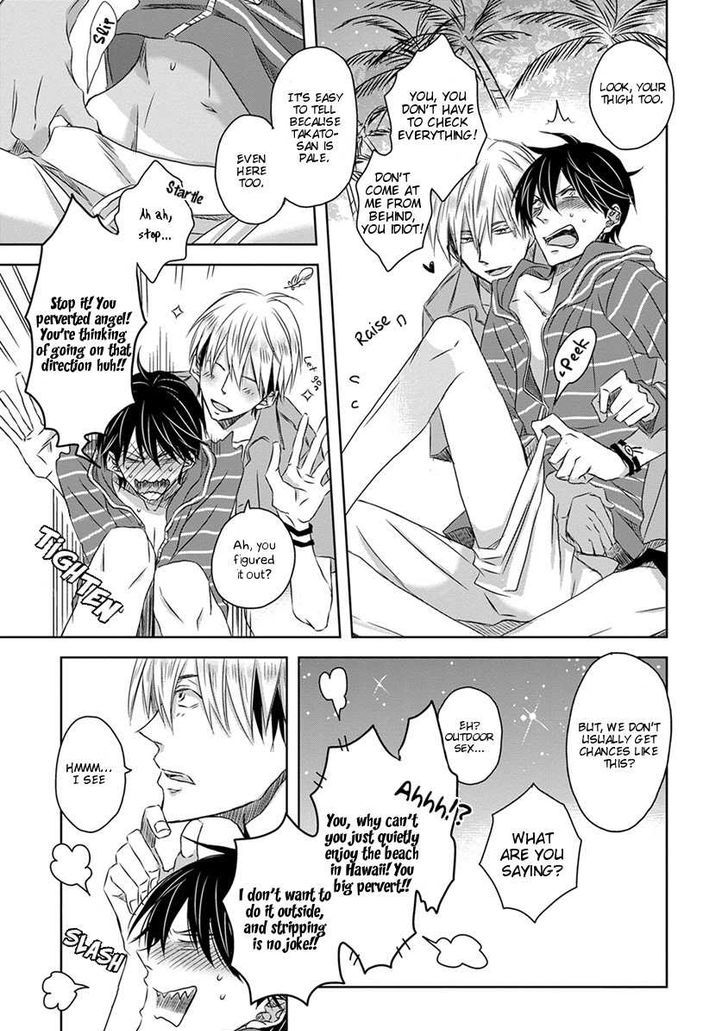 Dakaretai Otoko Ichii ni Odosarete Imasu. Chapter 14 page 28 - Chapter 14