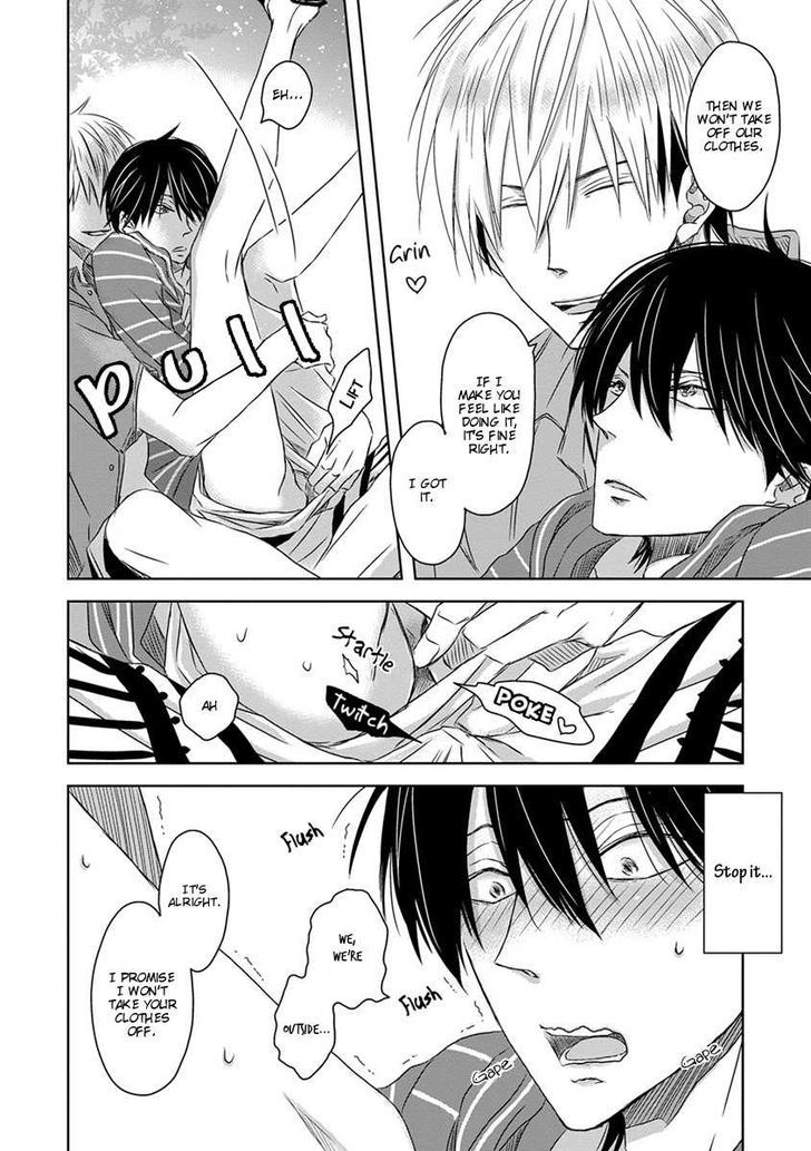 Dakaretai Otoko Ichii ni Odosarete Imasu. Chapter 14 page 29 - Chapter 14