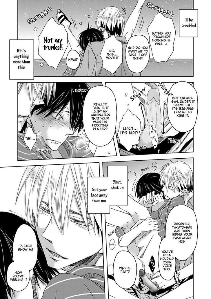 Dakaretai Otoko Ichii ni Odosarete Imasu. Chapter 14 page 30 - Chapter 14