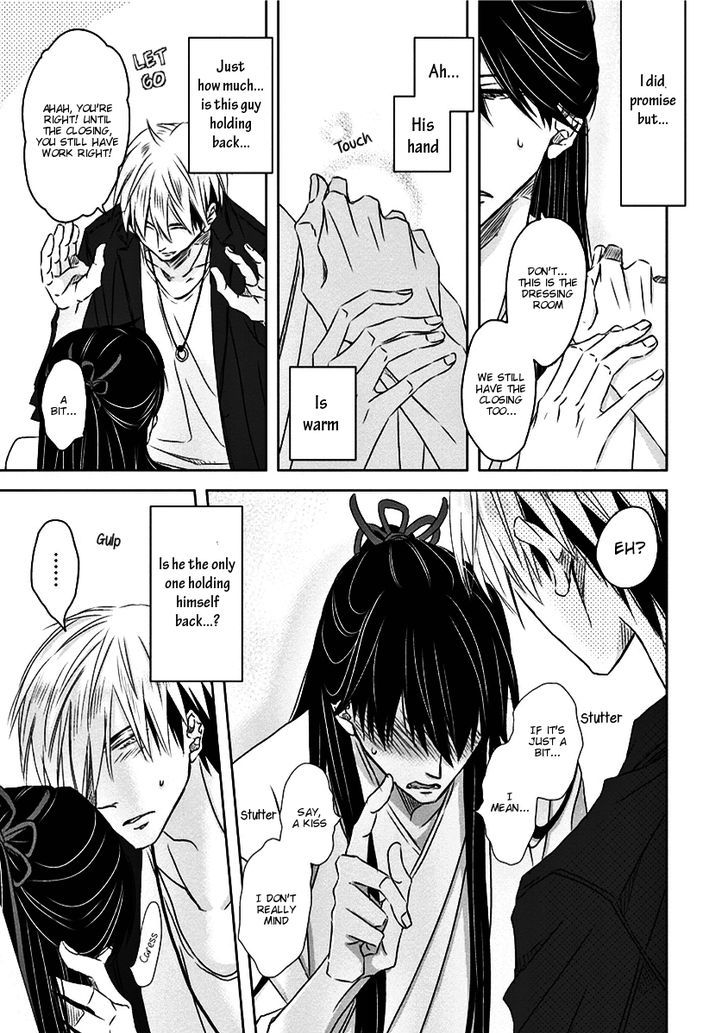 Dakaretai Otoko Ichii ni Odosarete Imasu. Chapter 15 page 10 - Chapter 15