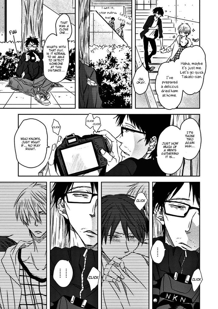 Dakaretai Otoko Ichii ni Odosarete Imasu. Chapter 16 page 10 - Chapter 16