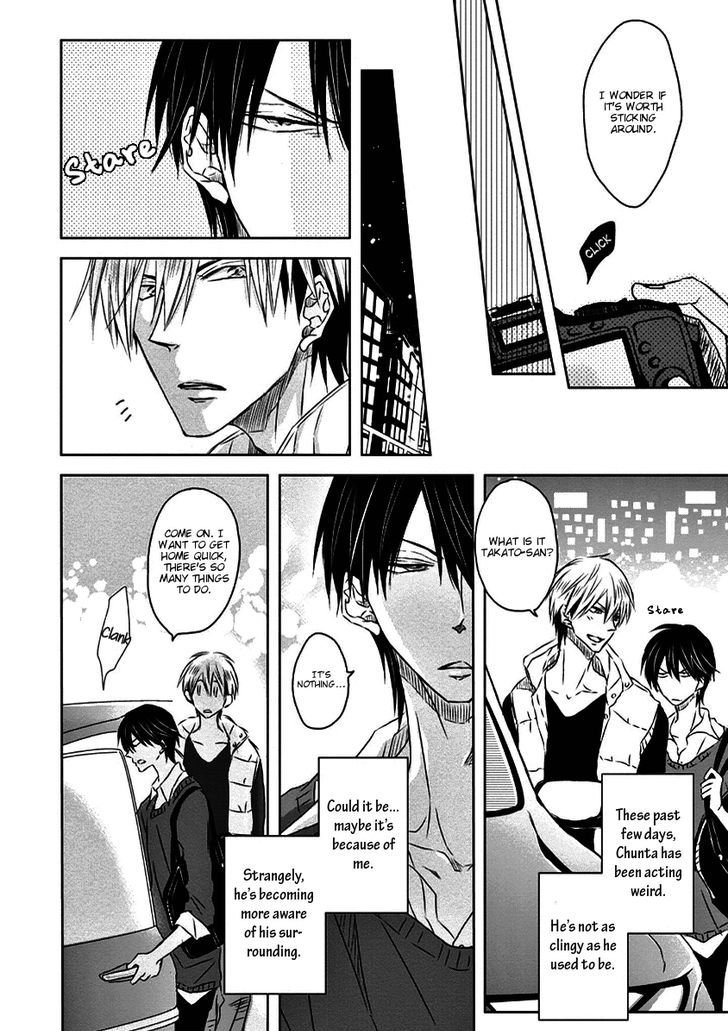 Dakaretai Otoko Ichii ni Odosarete Imasu. Chapter 16 page 11 - Chapter 16