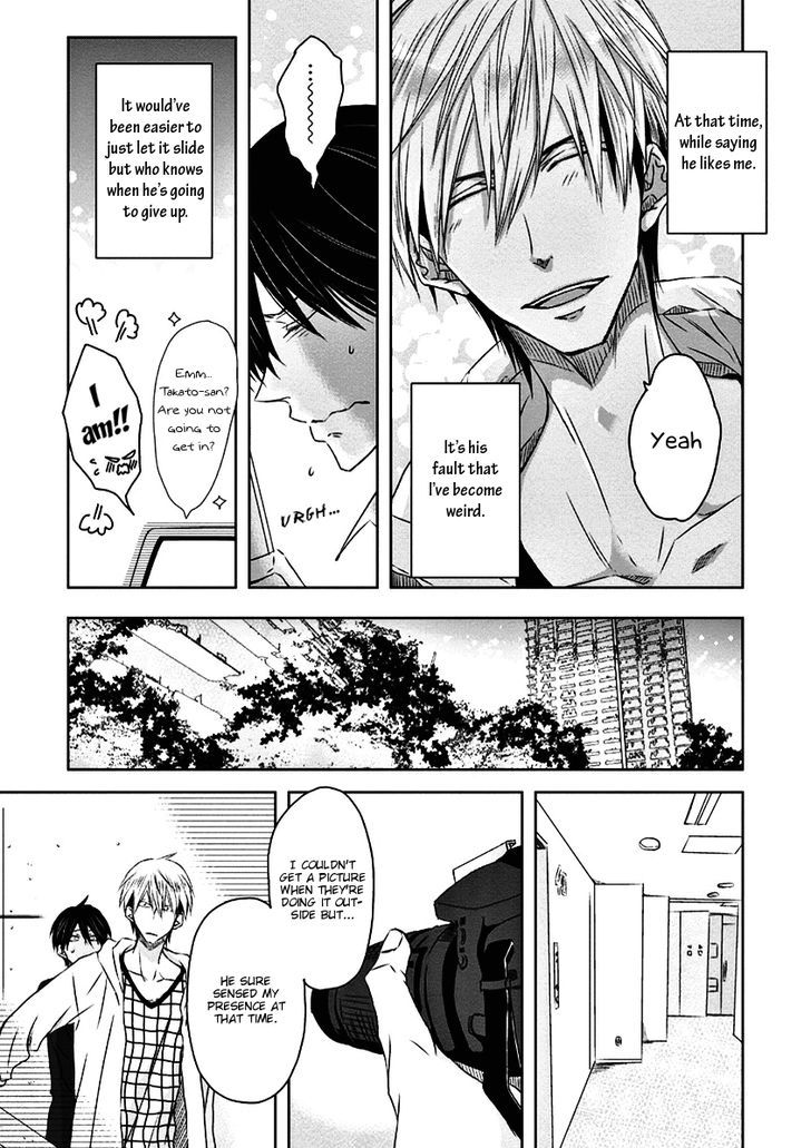 Dakaretai Otoko Ichii ni Odosarete Imasu. Chapter 16 page 12 - Chapter 16