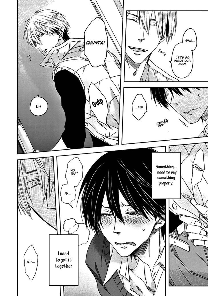 Dakaretai Otoko Ichii ni Odosarete Imasu. Chapter 16 page 15 - Chapter 16