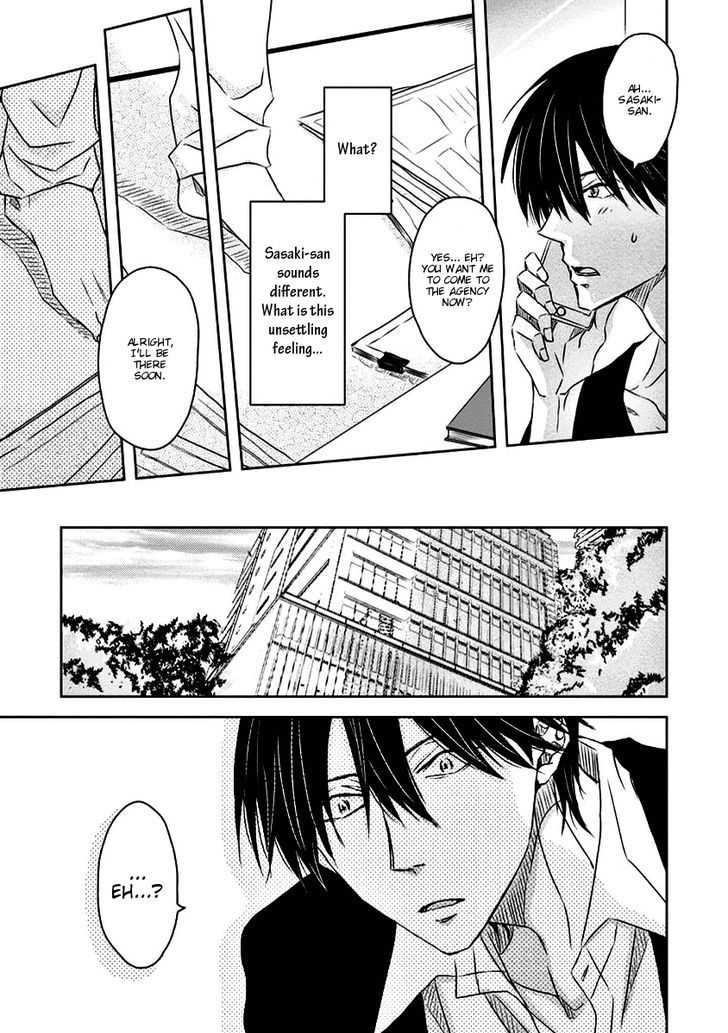 Dakaretai Otoko Ichii ni Odosarete Imasu. Chapter 16 page 24 - Chapter 16