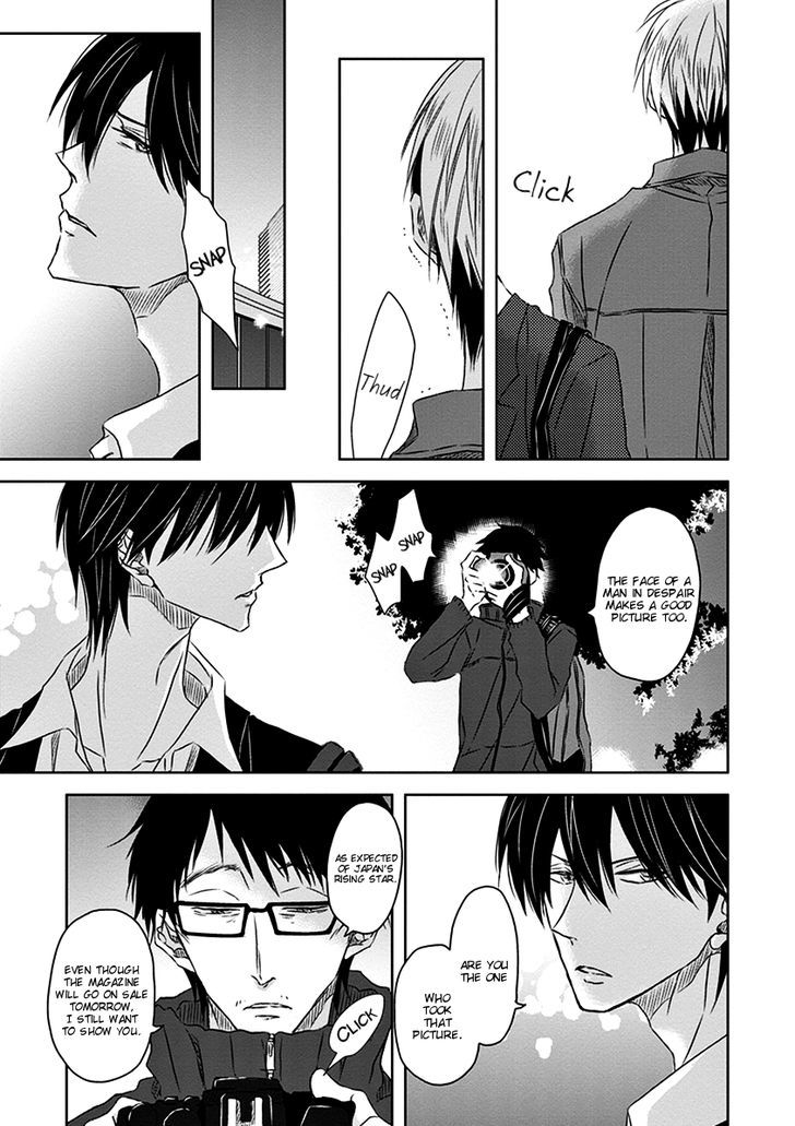 Dakaretai Otoko Ichii ni Odosarete Imasu. Chapter 17 page 10 - Chapter 17