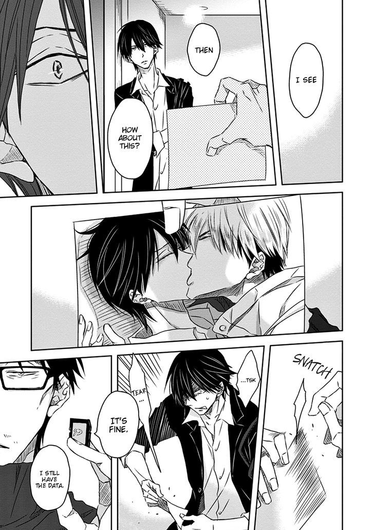 Dakaretai Otoko Ichii ni Odosarete Imasu. Chapter 17 page 12 - Chapter 17