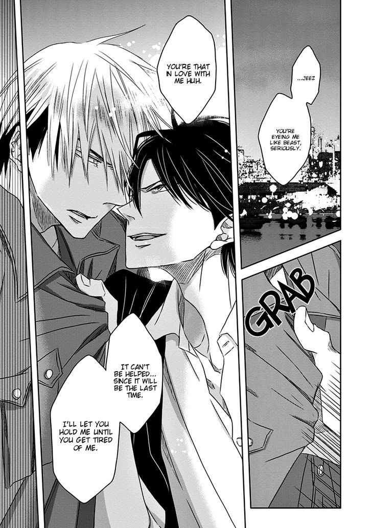 Dakaretai Otoko Ichii ni Odosarete Imasu. Chapter 17 page 24 - Chapter 17