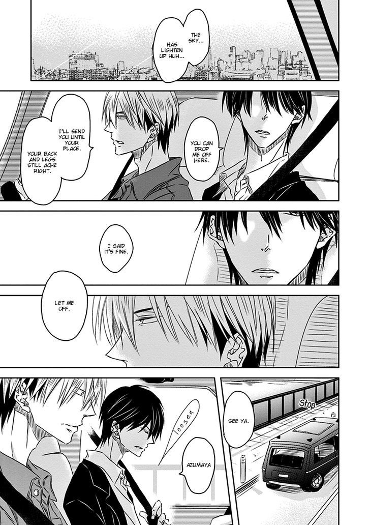 Dakaretai Otoko Ichii ni Odosarete Imasu. Chapter 17 page 34 - Chapter 17
