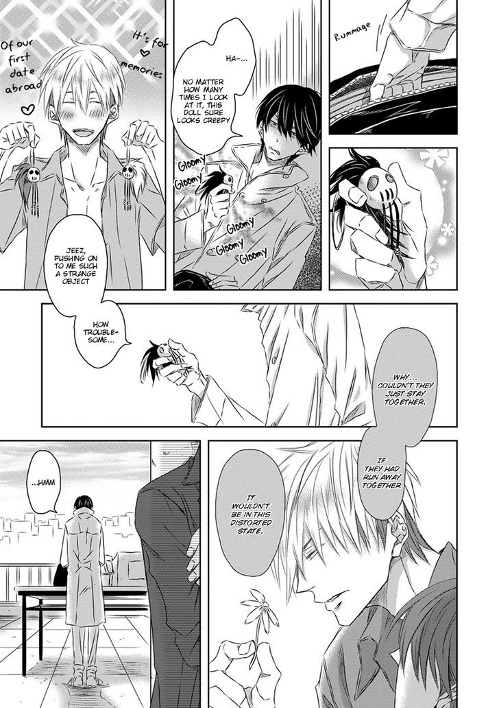 Dakaretai Otoko Ichii ni Odosarete Imasu. Chapter 18 page 10 - Chapter 18