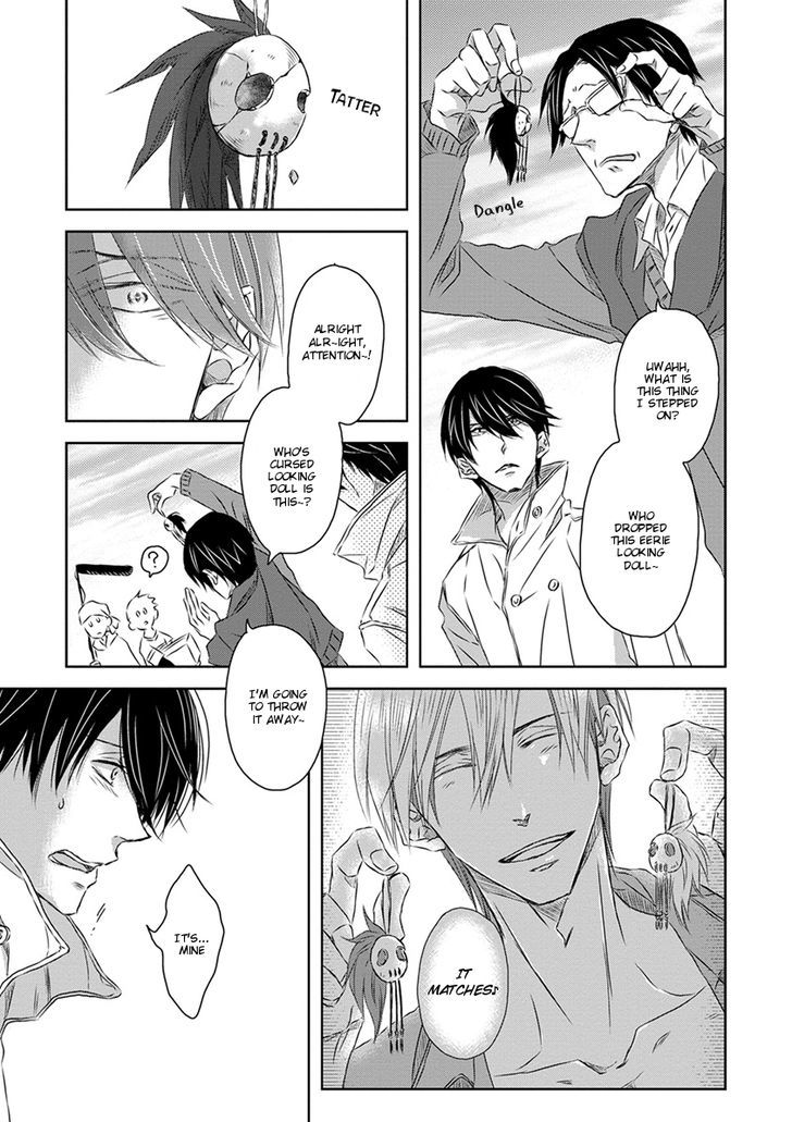 Dakaretai Otoko Ichii ni Odosarete Imasu. Chapter 18 page 12 - Chapter 18