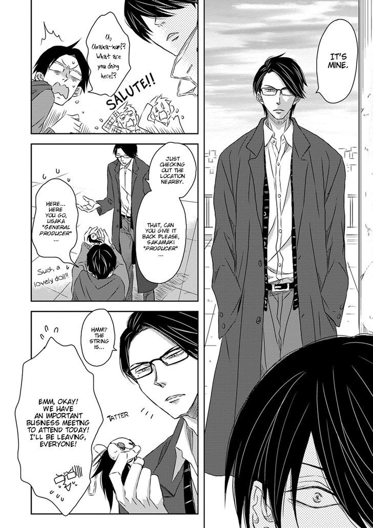 Dakaretai Otoko Ichii ni Odosarete Imasu. Chapter 18 page 13 - Chapter 18