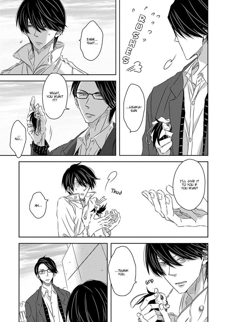 Dakaretai Otoko Ichii ni Odosarete Imasu. Chapter 18 page 14 - Chapter 18