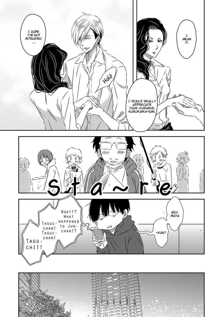 Dakaretai Otoko Ichii ni Odosarete Imasu. Chapter 18 page 18 - Chapter 18