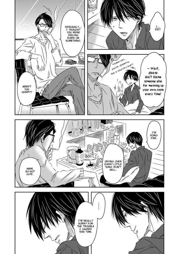 Dakaretai Otoko Ichii ni Odosarete Imasu. Chapter 18 page 20 - Chapter 18