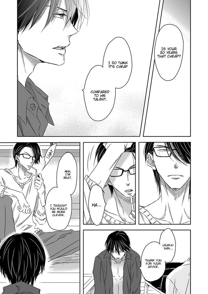 Dakaretai Otoko Ichii ni Odosarete Imasu. Chapter 18 page 28 - Chapter 18