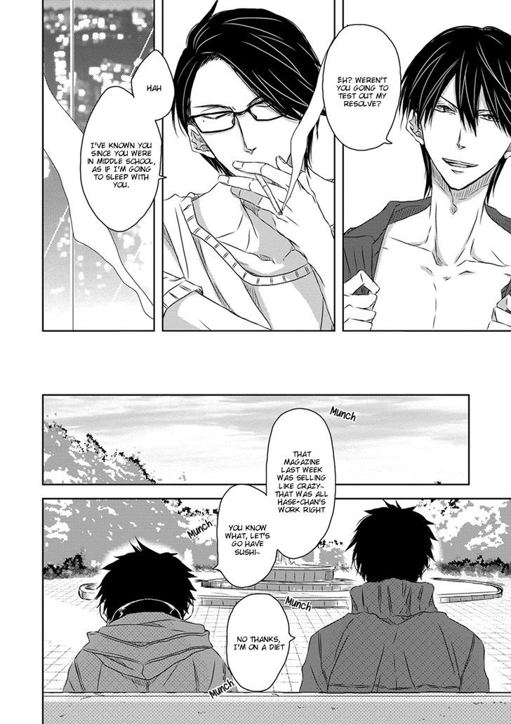 Dakaretai Otoko Ichii ni Odosarete Imasu. Chapter 18 page 29 - Chapter 18