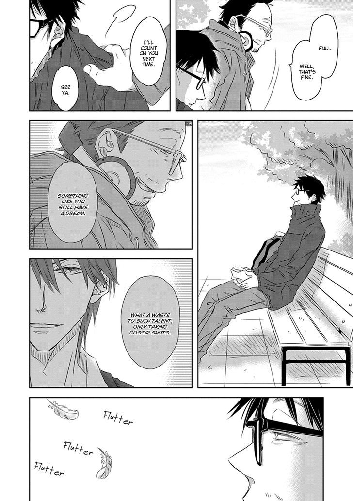 Dakaretai Otoko Ichii ni Odosarete Imasu. Chapter 18 page 31 - Chapter 18