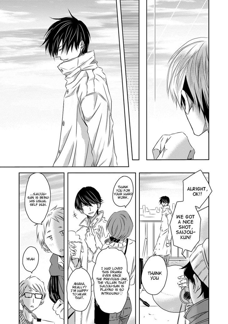 Dakaretai Otoko Ichii ni Odosarete Imasu. Chapter 18 page 8 - Chapter 18
