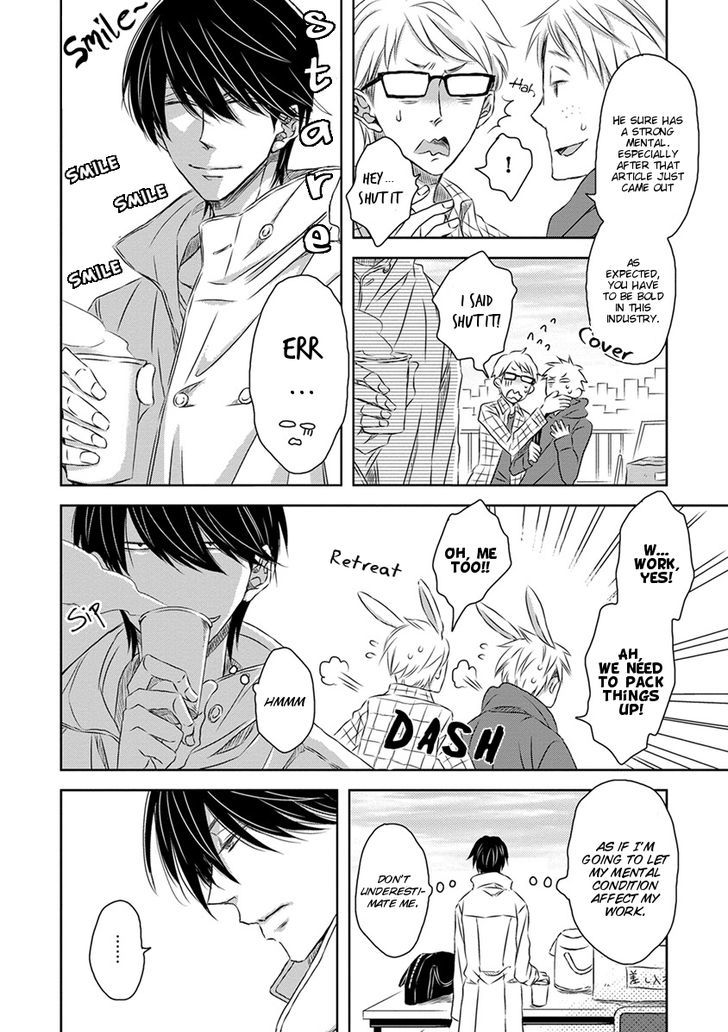 Dakaretai Otoko Ichii ni Odosarete Imasu. Chapter 18 page 9 - Chapter 18