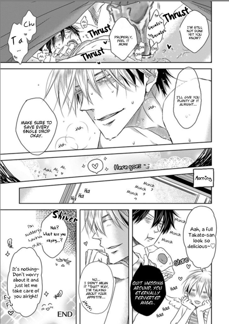 Dakaretai Otoko Ichii ni Odosarete Imasu. Chapter 19.5 page 6 - Chapter 19.5