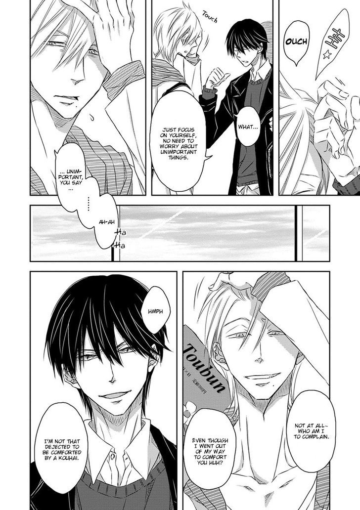 Dakaretai Otoko Ichii ni Odosarete Imasu. Chapter 19 page 10 - Chapter 19 : Vol4 Prologue: In Hawaii
