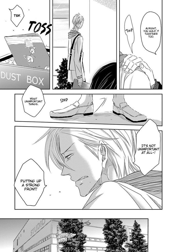 Dakaretai Otoko Ichii ni Odosarete Imasu. Chapter 19 page 11 - Chapter 19 : Vol4 Prologue: In Hawaii
