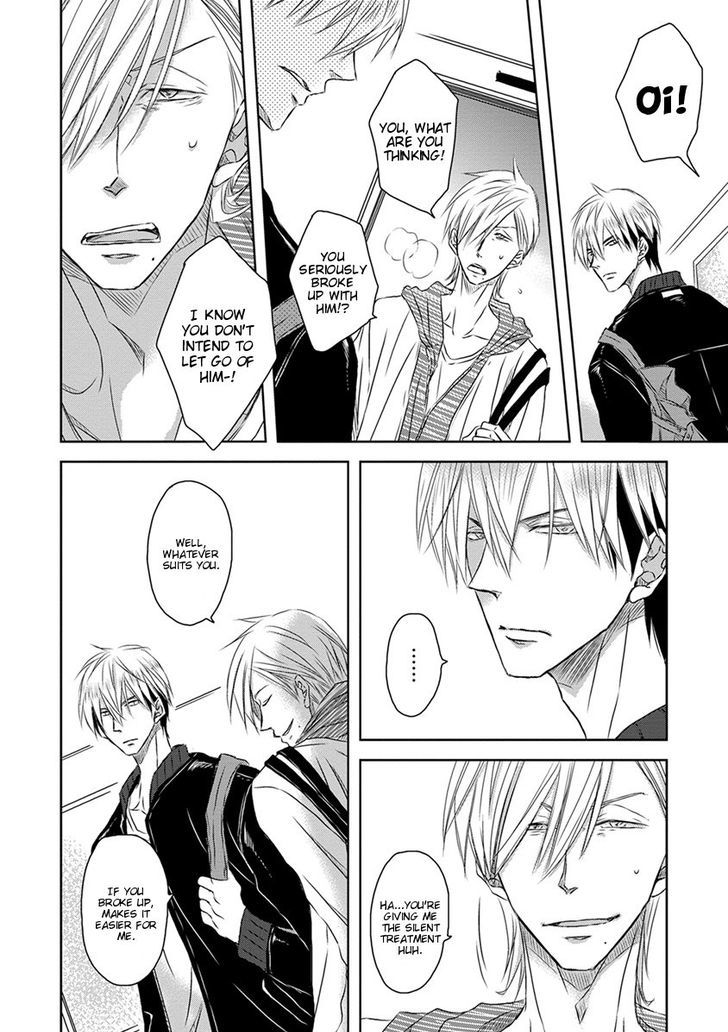 Dakaretai Otoko Ichii ni Odosarete Imasu. Chapter 19 page 12 - Chapter 19 : Vol4 Prologue: In Hawaii