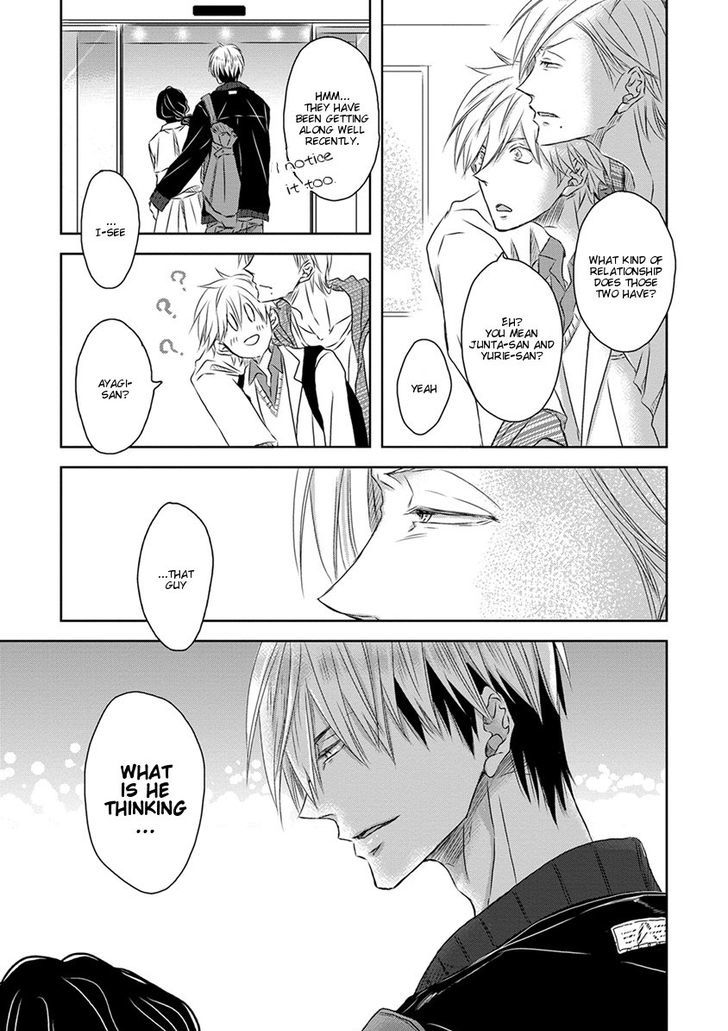 Dakaretai Otoko Ichii ni Odosarete Imasu. Chapter 19 page 15 - Chapter 19 : Vol4 Prologue: In Hawaii