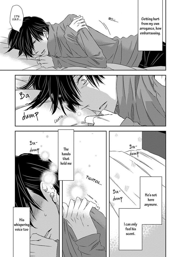 Dakaretai Otoko Ichii ni Odosarete Imasu. Chapter 19 page 22 - Chapter 19 : Vol4 Prologue: In Hawaii