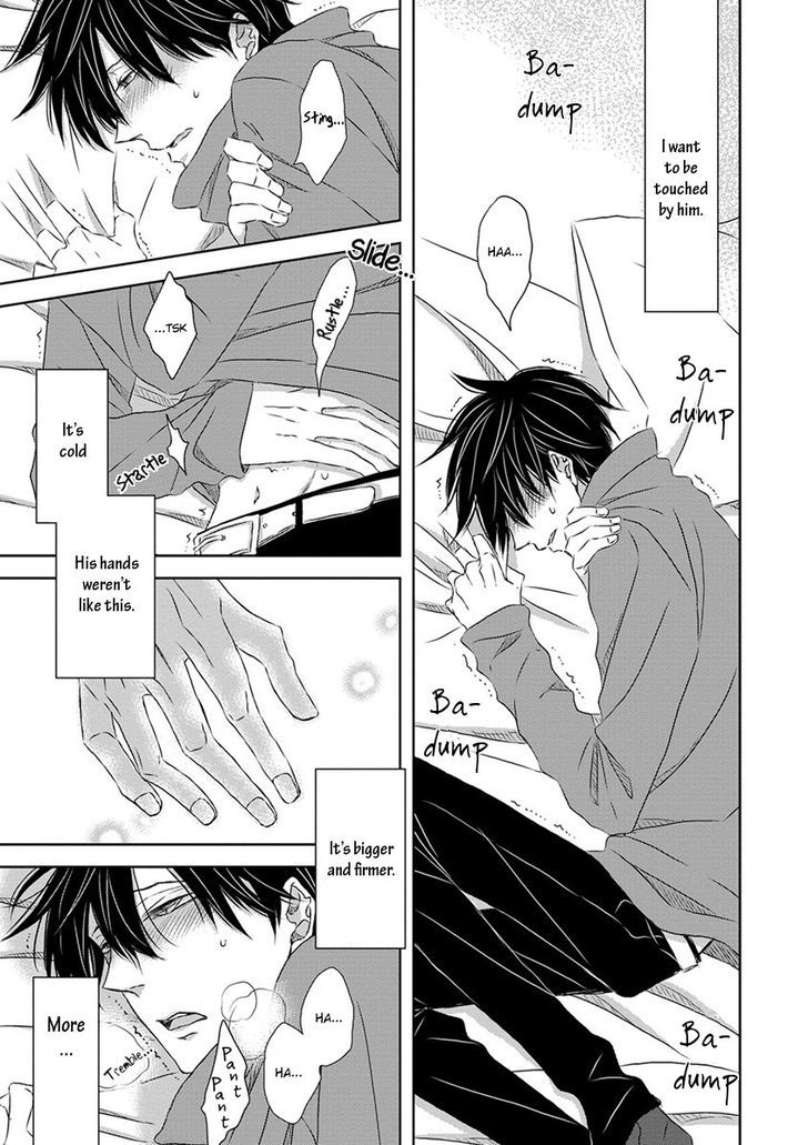 Dakaretai Otoko Ichii ni Odosarete Imasu. Chapter 19 page 24 - Chapter 19 : Vol4 Prologue: In Hawaii