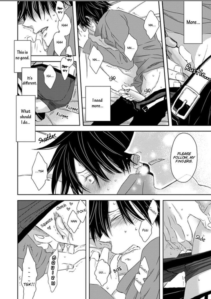 Dakaretai Otoko Ichii ni Odosarete Imasu. Chapter 19 page 25 - Chapter 19 : Vol4 Prologue: In Hawaii