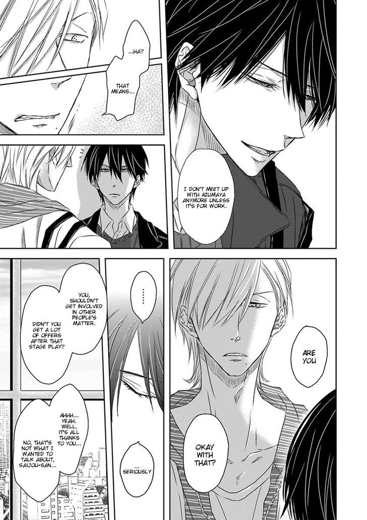 Dakaretai Otoko Ichii ni Odosarete Imasu. Chapter 19 page 9 - Chapter 19 : Vol4 Prologue: In Hawaii